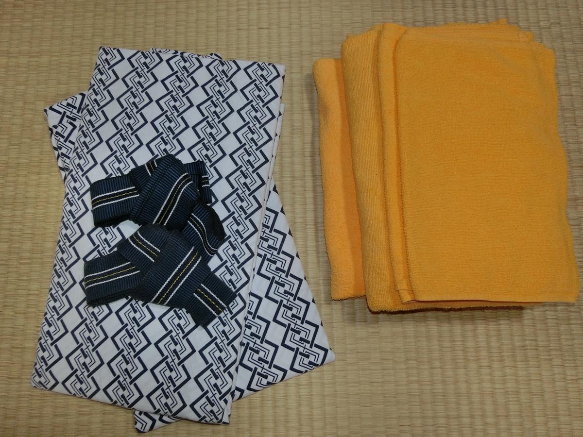 Sansui Ryokan Хіросіма Номер фото